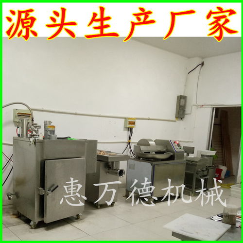 全自動煙熏爐選購指南 惠萬德食品機械的優(yōu)勢與比較