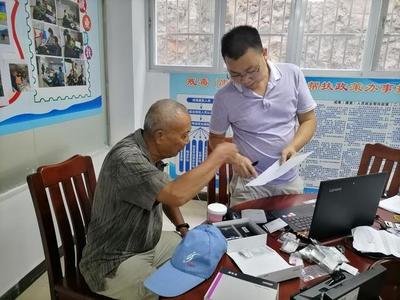 廣東殘聯(lián)輔具中心點(diǎn)亮連山聽力障礙者的有聲世界 免費(fèi)適配助聽器行動(dòng)紀(jì)實(shí)